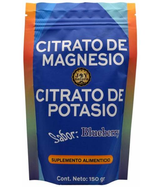 DISPAVIT DOBLE PLUS 30 GRAGEAS YERBO VITAL