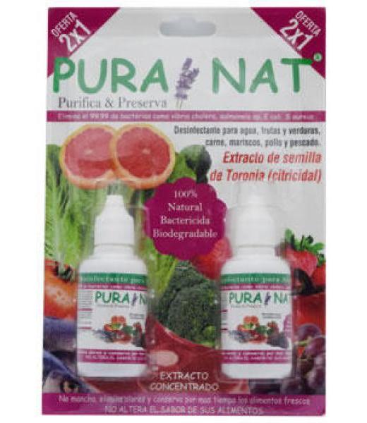 ALCACHOFA HOJAS Y TALLOS 70 G LA HERBONATURISTA