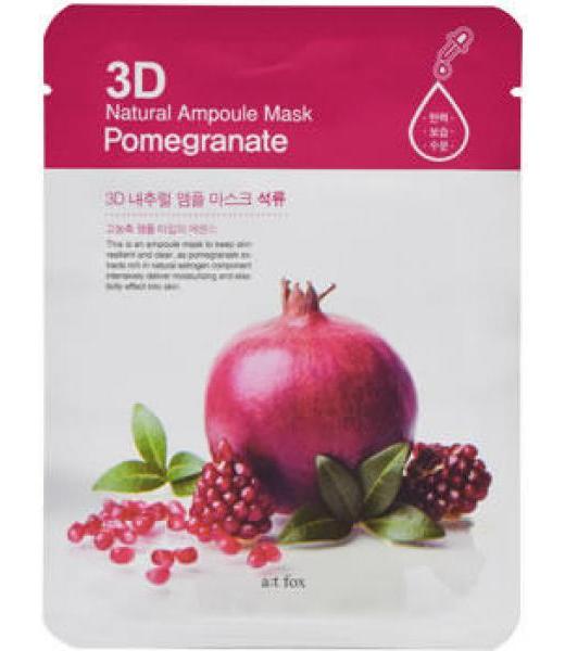 MASCARILLA GRANADA 1 PZ JIHAN P 10