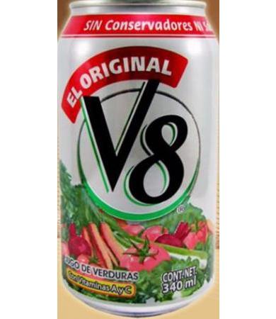 JUGO DE VERDURAS 340 ML JUMEX