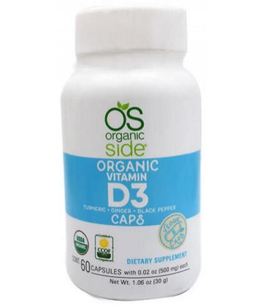 LOEV SAVILA JENGIBRE HINOJO 1 L SALUD NATURAL